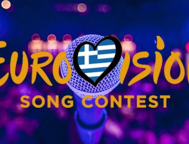 Eurovision: Αυτοί είναι οι 5 υποψήφιοι για την Ελλάδα